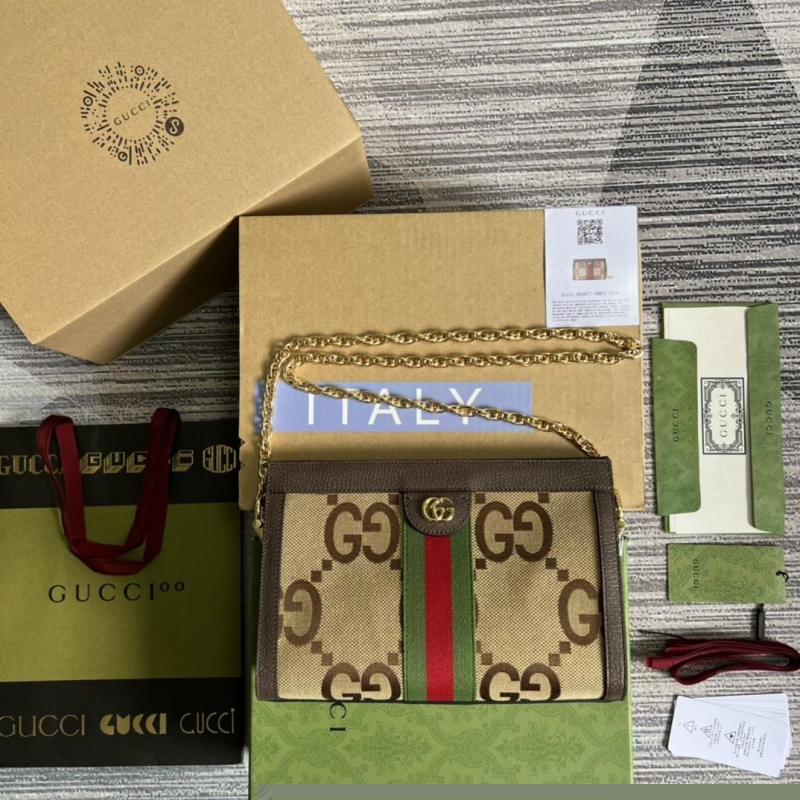 G*u*i satchel bags